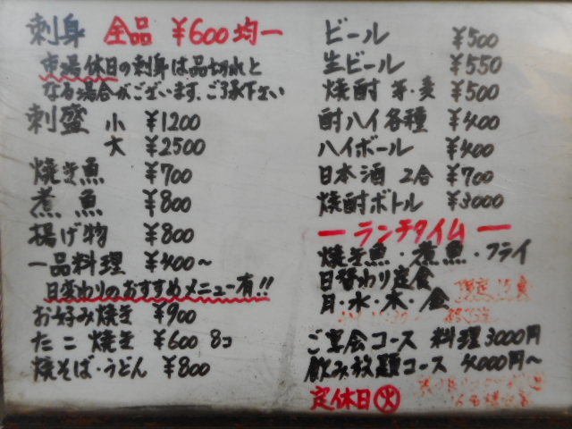 ayukononȋ啶̓eʐ^3