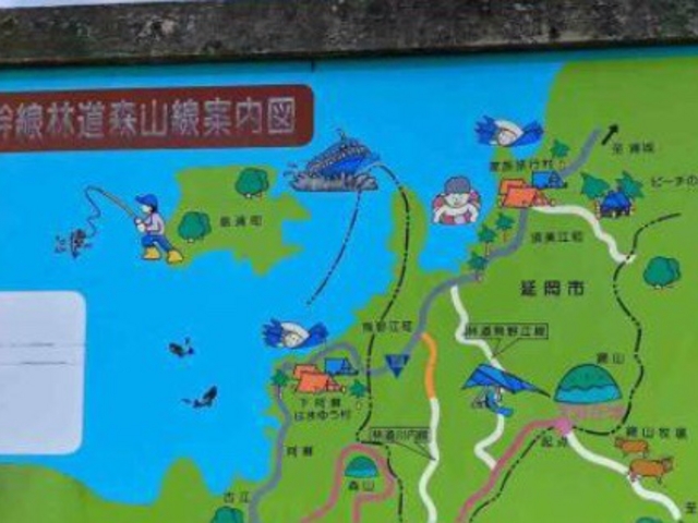 オススメ_鏡山