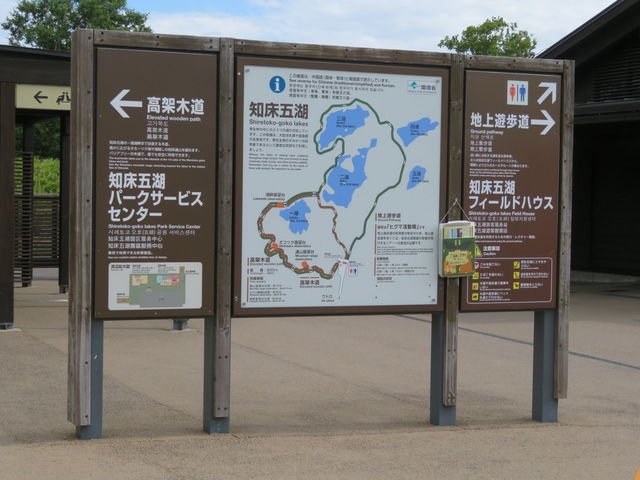 �t�B�[���h�n�E�X�O_�I�z�[�c�N���R��