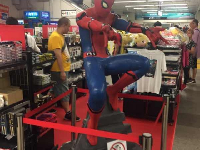 �X�p�C�_�[�}���ł��B_JR �H�t���w