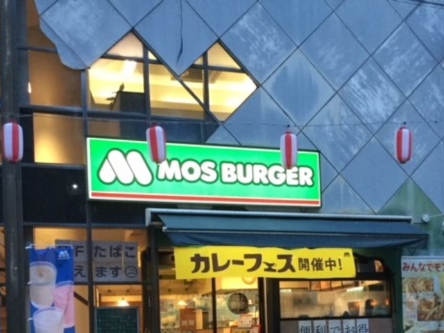 񂲂̃Xo[K[aX̓eʐ^1