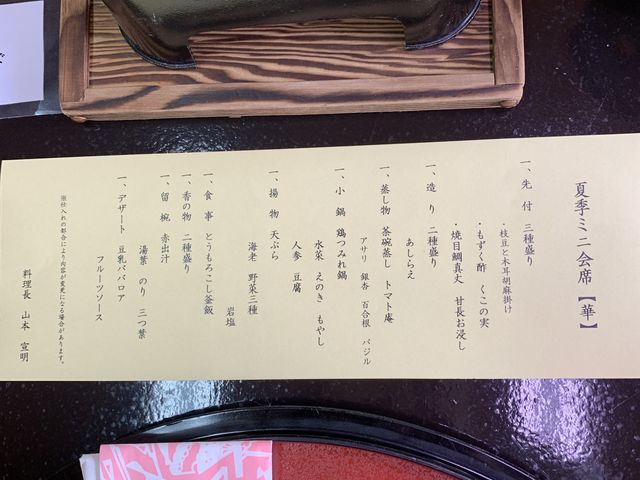 ���i����_�����ԉ���