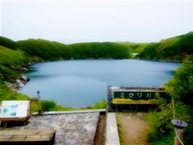 u݂肪rv(O猩)_݂肪r