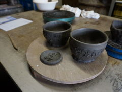 qF̗Mؗqî܁jւ̓eʐ^1