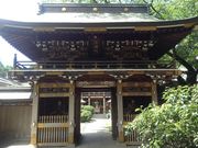 Ё[񂳂̕א_Ђ̓eʐ^2