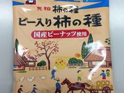 faran̘QԉيЂ̓eʐ^1