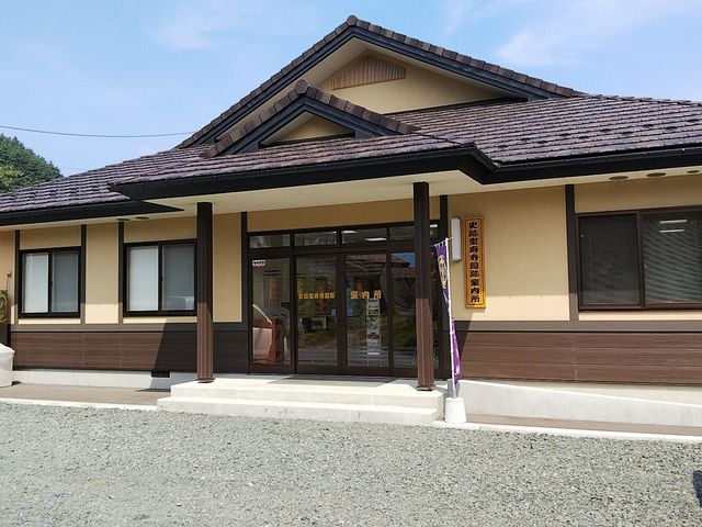 ������œ��ꌔ�𔃂��܂��B�ƁA�����J���Ă���܂��B_�암���N�쉮