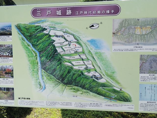 �ē��}_���j�ՎO�ˏ��