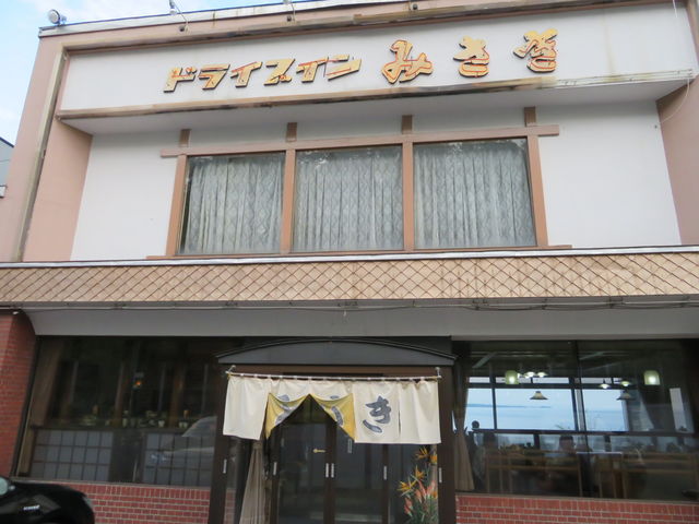 yosshỹhCuC݂̓eʐ^1