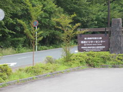 jkammy07����̔����r�W�^�[�Z���^�[�ւ̓��e�ʐ^1