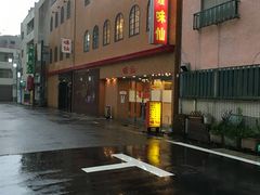 Ԃ񂶂̖@r{Xւ̓eʐ^1