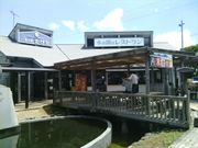 Ƃ̓̉w|c@PĐH̓eʐ^1