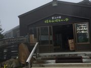 ܂܂邳̉Rqbe̓eʐ^1