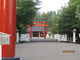 のりゆきさんの北海道護国神社の投稿写真2