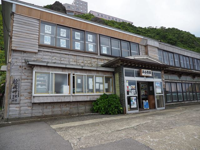 龍飛岬の観光案内所です。_津軽海峡