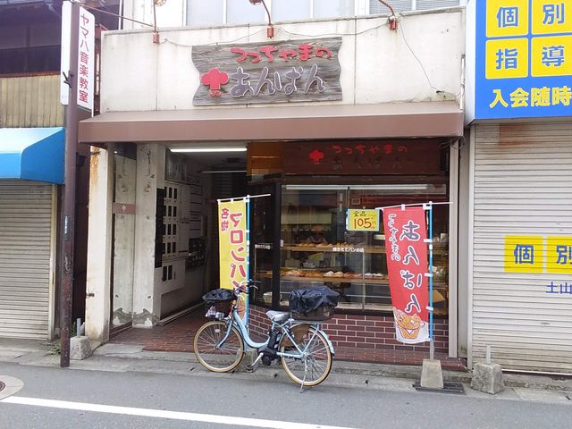 Ђ낳̂܂̂ς̓eʐ^2