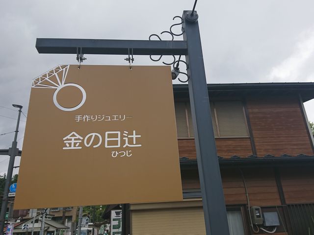 �X���̗R�����f�G�ȃX�g�[���[������̂ŁA����X������ɕ����Ă݂Ă��������B_�y���u���C�_�����Z���^�[