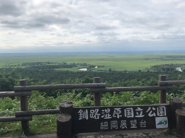 �W�]�䂩��̌i�F_�׉��W�]��