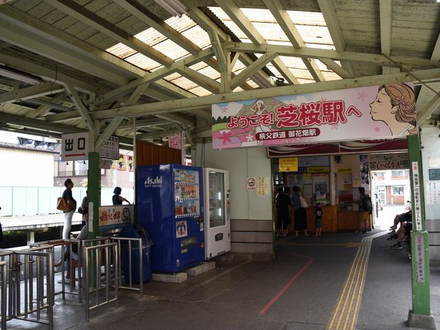 ōAԔw̖O̗RłˁH_SԔw