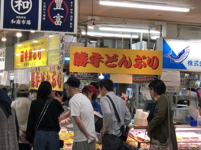 �a���s���_�a���s��