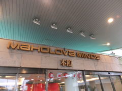 ݂񂳂̃}zo}CYOYւ̓eʐ^1