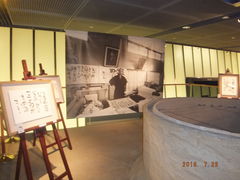 kippy̑c݂pقւ̓eʐ^3