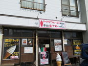 yosshy̍K̐\tg@v`p̓eʐ^1