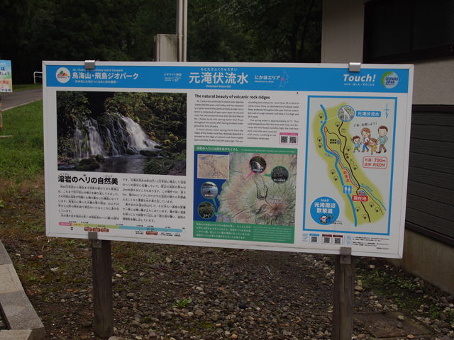 �ē��}_���ꕚ����