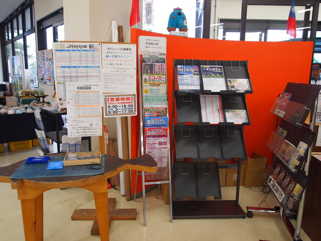 ˂񂳂̈P򒬊όē (C̉wǓ)̓eʐ^2