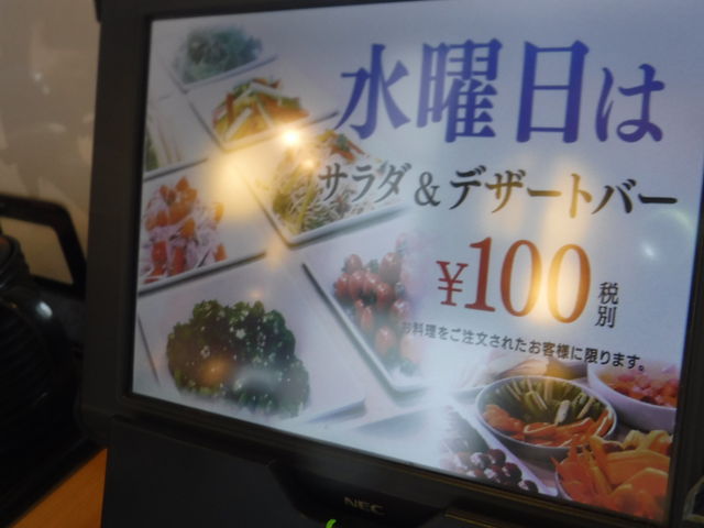 j̓T_o[̃j[POO~ɂȂ܂_ē EGXg ։iX