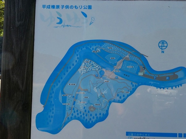 �ޗǌ��E�F�Ɏs�E�Y���E�����Y���q���̂������_�����Y���q���̂�������䂤�䂤