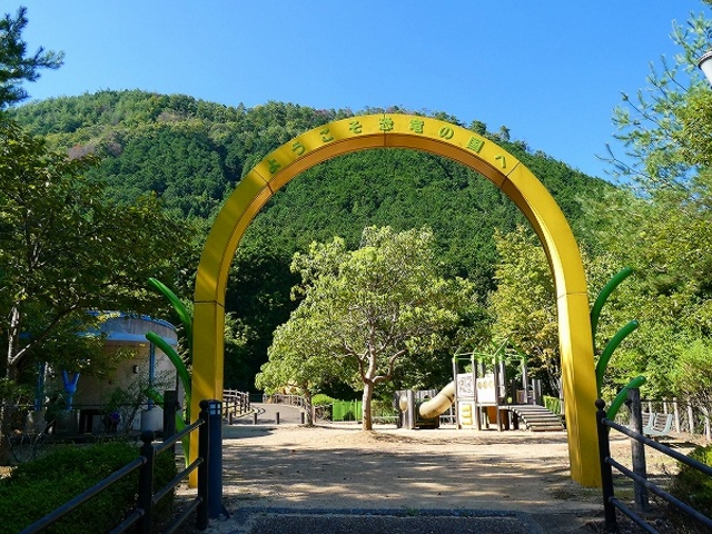 �ޗǌ��E�F�Ɏs�E�Y���E�����Y���q���̂������_�����Y���q���̂�������䂤�䂤