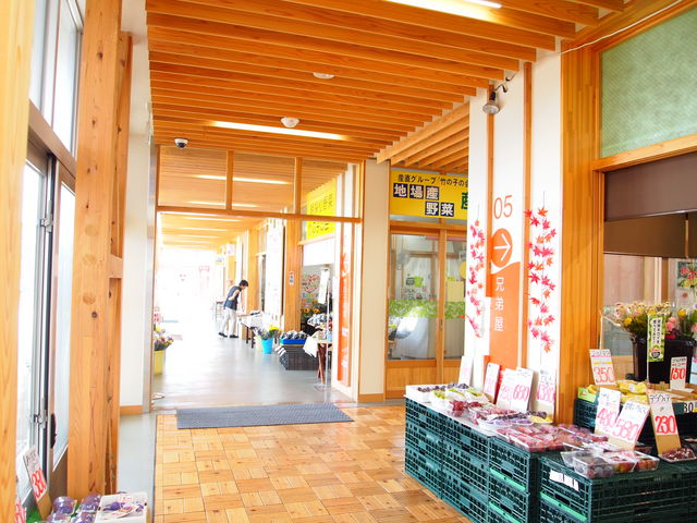 nYiu[X_ɂَsό_Z^[ɂق