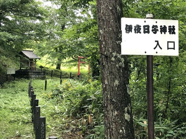 �W�]��֍s���r���ɂ���ɖ���q�_��_�H����