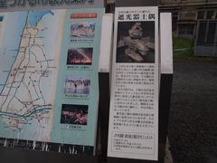 ˂񂳂̖ؑwւ̓eʐ^3