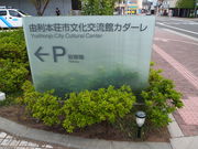 ˂񂳂̗R{s𗬊كJ_[@όēR[i[̓eʐ^1