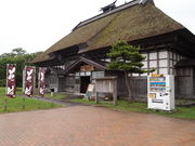 ˂񂳂̓̉w 肽A[Xgbv@̓eʐ^6