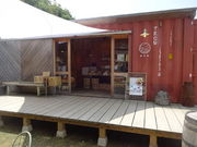 Ђ낳̖k₽܂̓eʐ^3