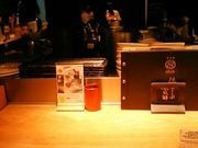 ̓S&C ̉ƎO sw̓eʐ^4