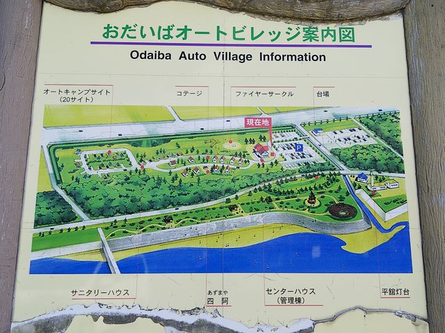 叫̂΃I[grbW̓eʐ^1