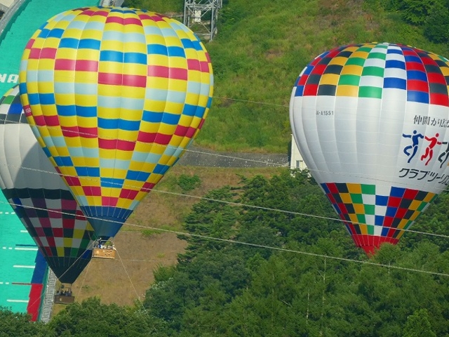 ���쌧�E���n���C�I���A�h�x���`���[�E�M�C��_���n���C�I���A�h�x���`���[