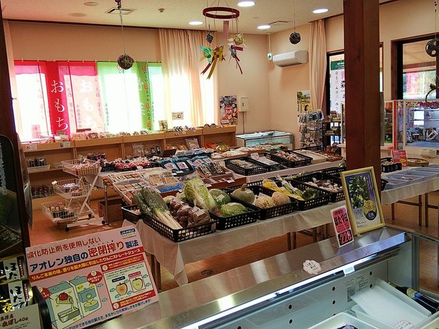 ���X�̒�_���̉w�@�����炾��