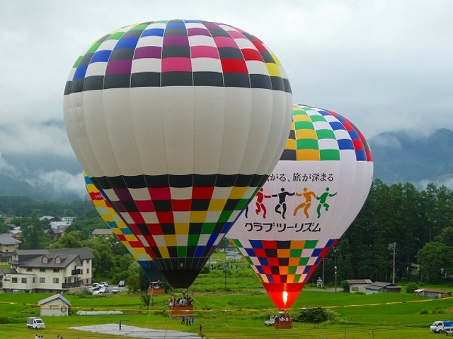 ���쌧�E���n���E�W�����v��E�M�C��_���n���C�I���A�h�x���`���[