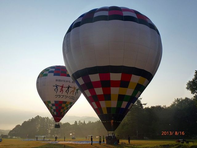 ���쌧�E���n���E�W�����v��E�M�C��_���n���C�I���A�h�x���`���[