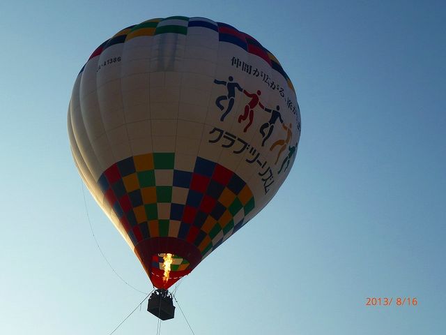 ���쌧�E���n���E�W�����v��E�M�C��_���n���C�I���A�h�x���`���[