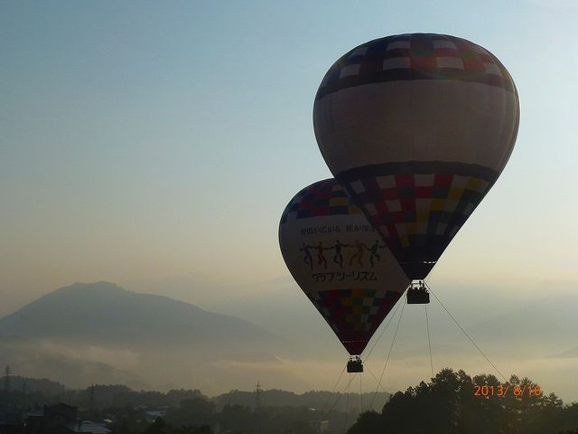 ���쌧�E���n���E�W�����v��E�M�C��_���n���C�I���A�h�x���`���[