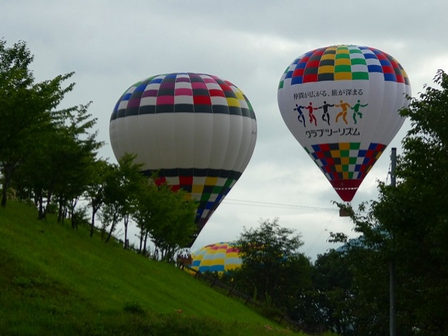 ���쌧�E���n���E�W�����v��E�M�C��_���n���C�I���A�h�x���`���[