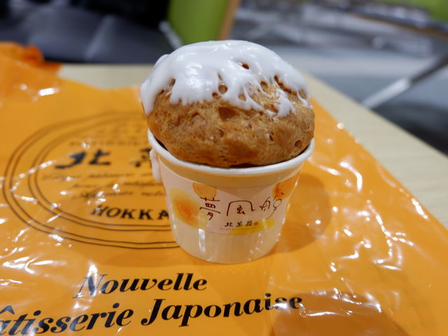 �J�b�v�V���[�I_�V��΋�` �W�]�f�b�L