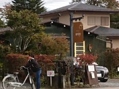 deepblue̎WG[̓҂ւ̓eʐ^1