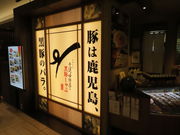 yosshy̗VH؍ ɂ DyXevCX̓eʐ^5